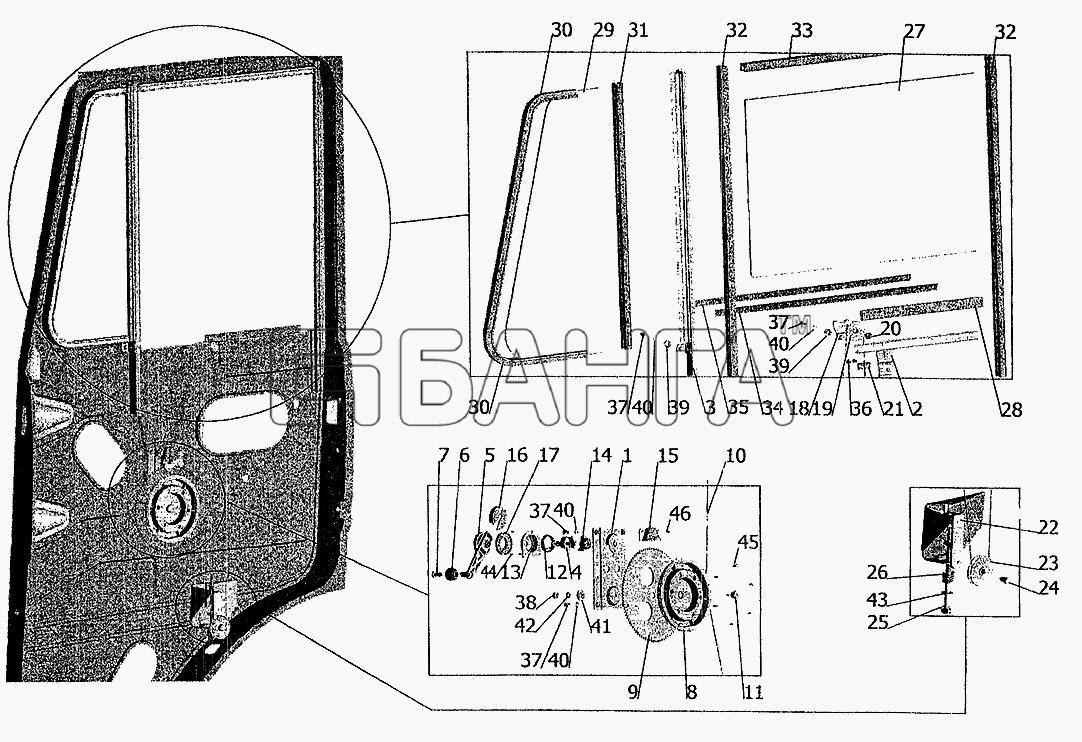 МАЗ МАЗ-6303 (2005) Схема Установка стеклоподъемника и ручки banga.ua